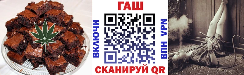 Canna-Cookies марихуана  ссылка на мегу как войти  Валдай 