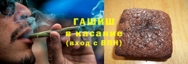 а пвп мука Артём