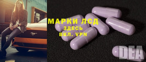 марки nbome Баксан