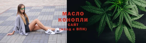 СК Арсеньев