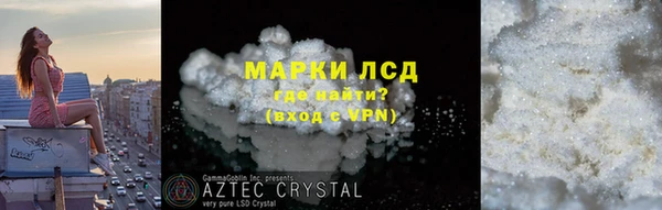 СК Арсеньев