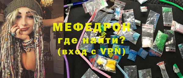 не бодяженный Аркадак