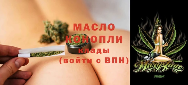 не бодяженный Аркадак