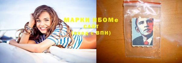 СК Арсеньев