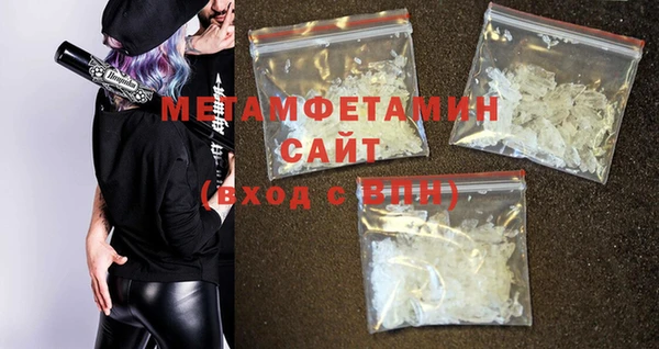 марки nbome Баксан