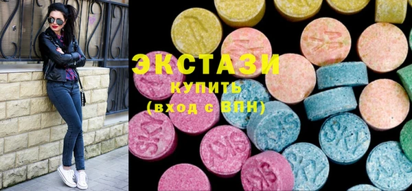 не бодяженный Аркадак