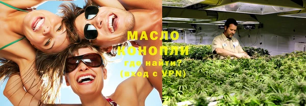 а пвп мука Артём