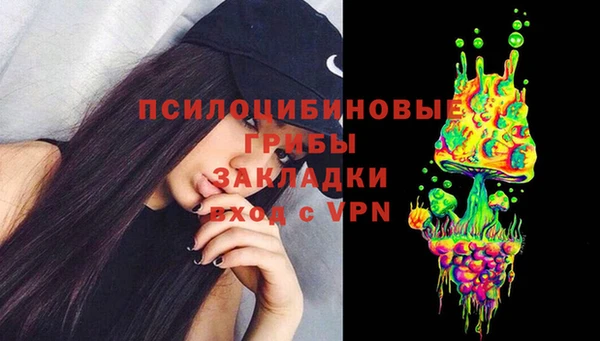 марки nbome Баксан