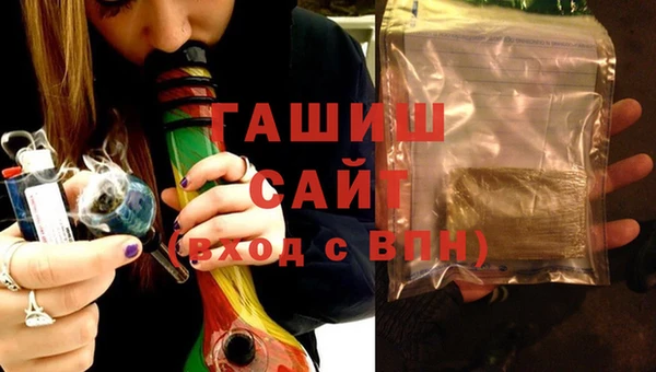 круглые Ачинск