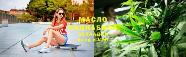 не бодяженный Аркадак