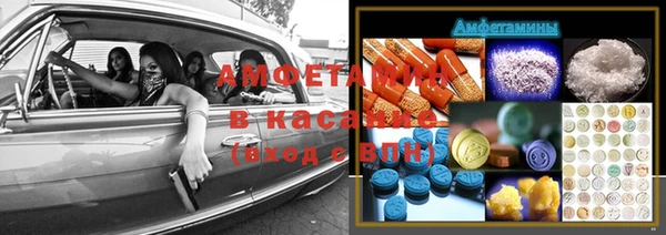 СК Арсеньев