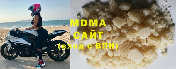 не бодяженный Аркадак