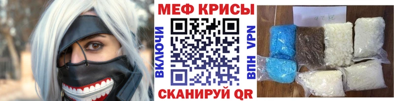 что такое наркотик  Валдай  дарк нет телеграм  Меф 4 MMC 
