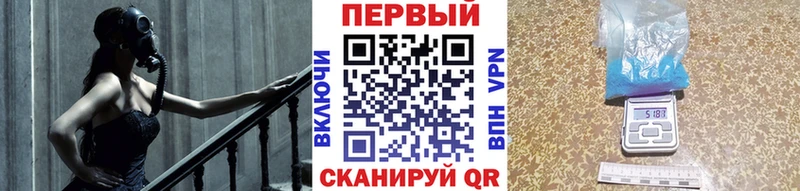 МЕТАМФЕТАМИН витя  Валдай 